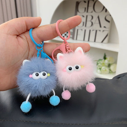 Little Ear Elf Keychain Plush Coal Ball Pendant Cute Ins School Bag Car Couple Pendant Gift Cute