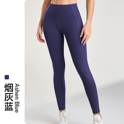 Outdoor Sports Fitness High-Waisted Butt-Lifting Yoga Pants Quick-Dry Running Leggings Tight-Fitting Stretch Yoga Pants