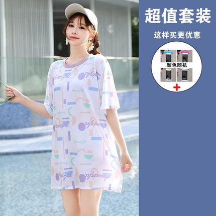 Swimwear Women's Split Conservative Seaside Vacation Three-piece Set 2025 New Flesh Covering Slimming Slight Fat Girl's Swimwear 200