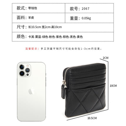 Genuine Leather Card Holder new sheepskin rhombus small mini women's solid color coin bag earphone storage zipper coin purse