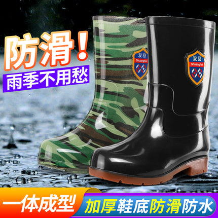 Spring and Autumn Camouflage Mid-Calf Rain Boots, Labor Protection Shoes, Men's Rainy Day Work Shoes, Non-Slip, Anti-Fouling Protective Boots, Kitchen Rubber Shoes, Water Shoes