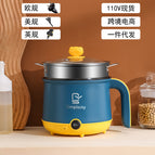 Morandi Blue / 110V single pot + steamer (American Standard Wire) is not available in China