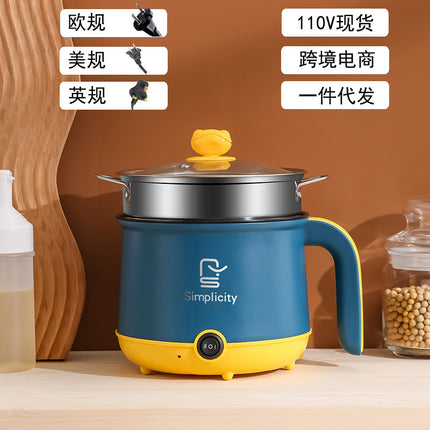 110V electric cooker cross-border student electric cooker small household appliances electric hot pot electric cooker electric steamer integrated electric wok small