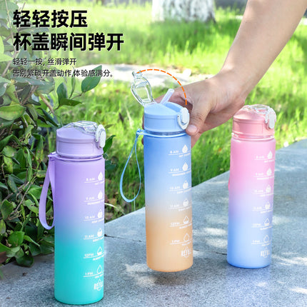 Summer high-value student water cup large-capacity sports water bottle net red straw big belly cup cartoon plastic cup customization