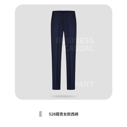 High Cost-Performance Straight-Leg Dress Pants for Men and Women, Business Formal Short Skirts, High-Waisted Work Pants