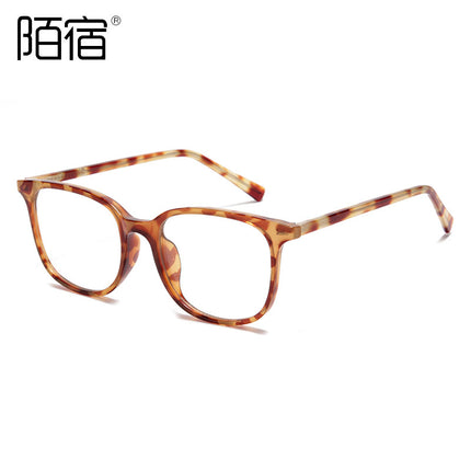 TR1953 personality hawksbill color glasses frame milk tea color anti-blue light with myopia retro fashion Korean plain