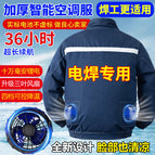 3 fan pure cotton gray flower [+] full set of accessories / M165 size is suitable for [90-110] pounds