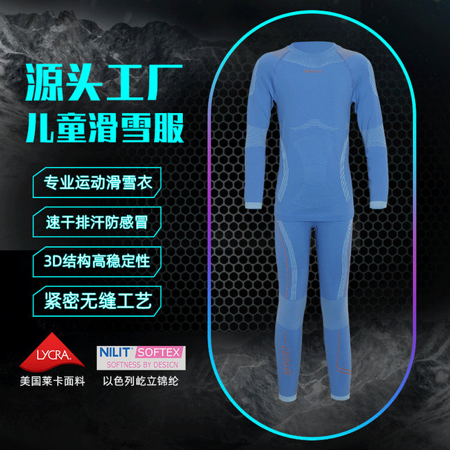 Ski Quick-Drying Clothing for Kidsren, Men and Women, Moisture-Wicking and Warm Sports Bra, Outdoor Compression Clothing, Bottoming Quick-Drying Clothing