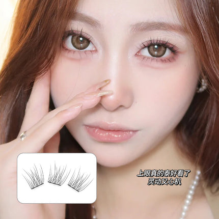 [6 Rows of Glue-Free] Light-Colored Fishtail Natural Artificial Lazy Soft Mother-Like Cool Feeling Fresh Segmented False Eyelashes