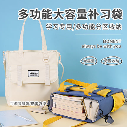 Blue Fruit Casual Fun Large Capacity Pencil Case Book Bag Multifunctional Classified Storage Bag High-Value Crossbody Bag