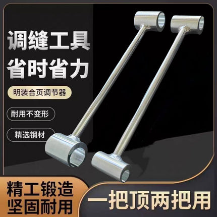 Exclusive for foreign trade hanging plating process] adjustment door gap wrench open hinge hinge adjustment gap tool