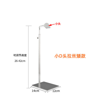 Floor hanging bag shelf store adjustable bag display props shopping mall stainless steel hanging bag display rack
