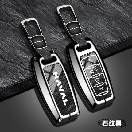 Suitable for Haval H6 Key Cover Third Generation National Trend Version Alloy Shell F7 Haval M6 Plus Big Dog Keychain H2