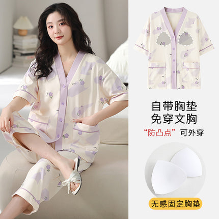 Pajamas Women's Summer Short-sleeved Knitted Cotton Wear-free Bra with Chest Pad Can be Wearing Outer-wear Anti-sudden Sleeping Beauty-making Home Wear Casual Wear