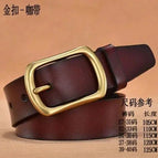 Brown / 110cm