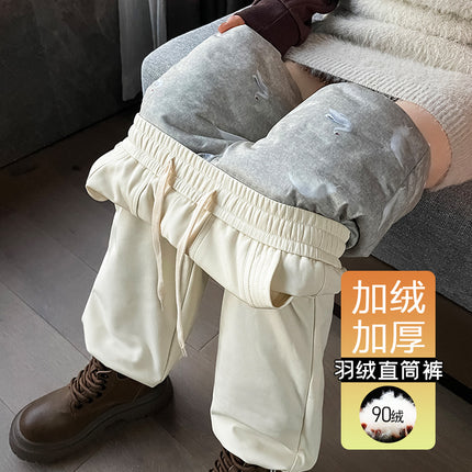 Xuexiang Travel 90 White Duck Down Pants Women's Winter Waterproof Cold-proof Pants Ski -40-degree Cotton Pants