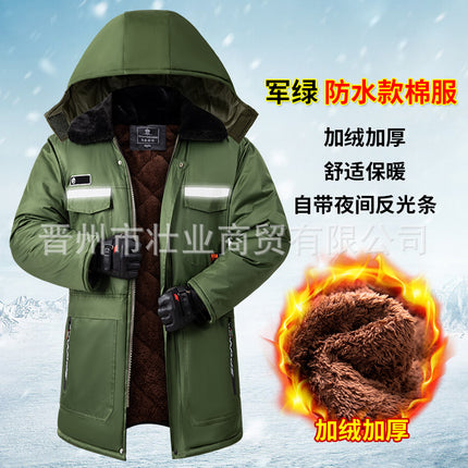 Winter Cold-Proof Cotton Coat, Labor Protection Cotton Jacket, Fleece-Lined and Thickeneded Construction Site Cold Storage Cotton Jacket, Thickeneded Warm Work Clothes, Cotton Jacket