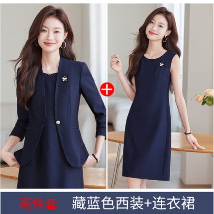 Business Dress Women's Suit 2024 New Autumn Thick Small Suit Elegant Work Clothes Suit Skirt dress