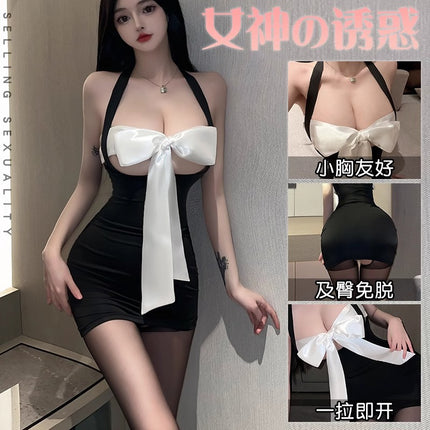Sexy Lingerie, Flirting Nightgown, Secretary Uniform, Temptation on Bed, Passionate Teasing, Unbuttoned Butt-Covering Skirt, Date Shirt