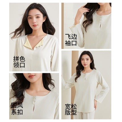 Category a Spring and Summer New National Style Lyocell Cotton 7A Antibacterial Women's Pajamas with Breast Pads Bra-Free Round Neck Home Clothes