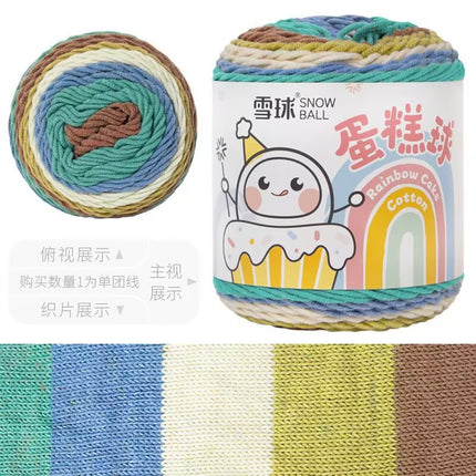 Cake Thread Snowball Wool Ball 5 Strands Milk Cotton Thread Rainbow Color Section Dyed Wool Scarf DIY Knitting Wool Ball