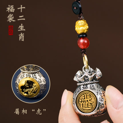 Twelve Zodiac Signs, Daily Gold Fortune Bag Pendants, Handicrafts, Zodiac Keychains, Car Keychains, Key Chains