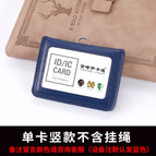 Horizontal single card color notes (blue)