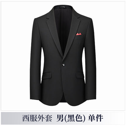 Men's Three-Piece Korean Style Slim Dress Business Professional Formal Wear Men's Groom Wedding Suit Suit