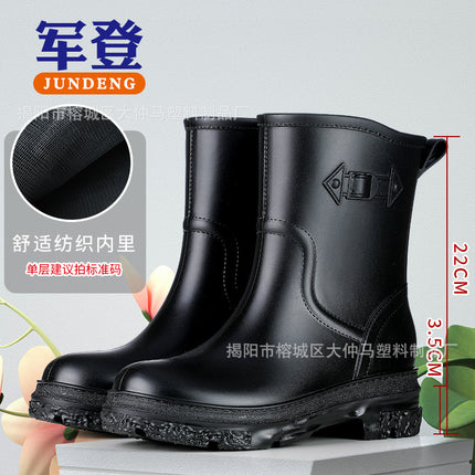 Rain Boots for Women, Adult Fashion, Versatile Short-Tube Water Shoes, Thickeneded Wear-Resistant Overshoes, Kitchen Work Non-Slip Waterproof Boots, Rain Boots