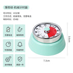 Mint green [without battery_magnet adsorption] export quality
