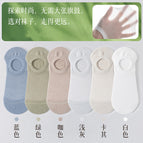 Combination three: blue + green + coffee + light gray + khaki + white / One size fits all