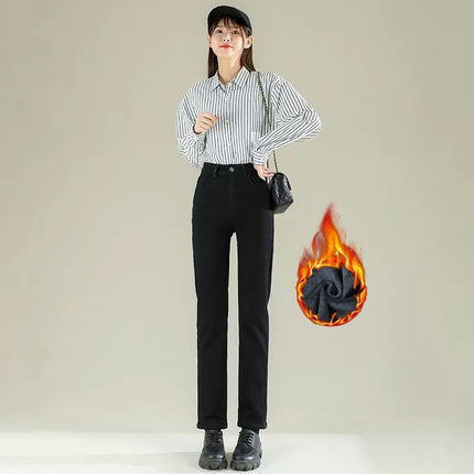 fleece-lined Thickened High Waist Wide Leg Jeans Women's Autumn and Winter Fashion All-match New Loose Narrow Edition Straight Pipe Trousers