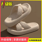 Cross 2809 [light khaki] wrinkled xb / 36-37 is one size too small