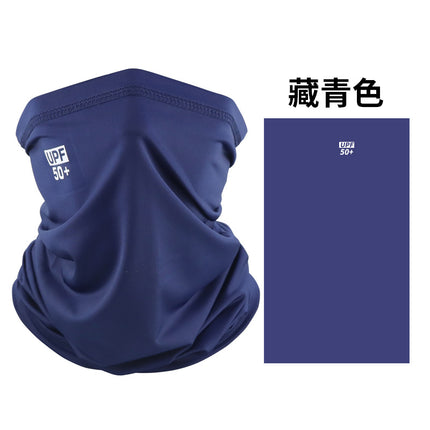 Ice Silk Mask Multifunctional Magic Headscarf Men's Riding Women's Sunshade Sunscreen Neck Sleeve Windproof Square Scarf Scarf Scarf