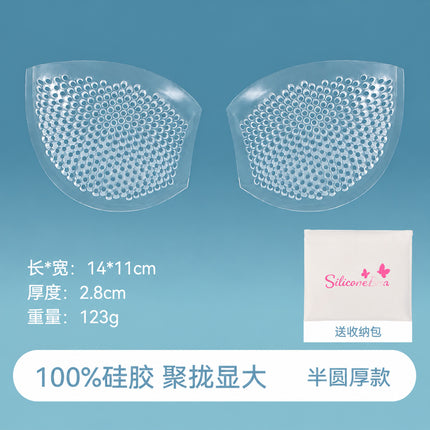 Beehive Chest Pad Breathable Thickened Swimsuit Silicone Self-adhesive Small Chest Enlarged Chest Patch Yoga Suit Anti-expansion Transparent Insert