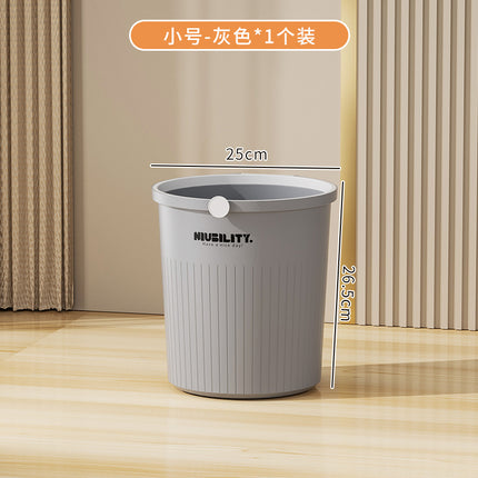 Trash Can Household 2025 New Large Capacity Bathroom Toilet Living Room Kitchen Bedroom Office Large Waste Paper Basket