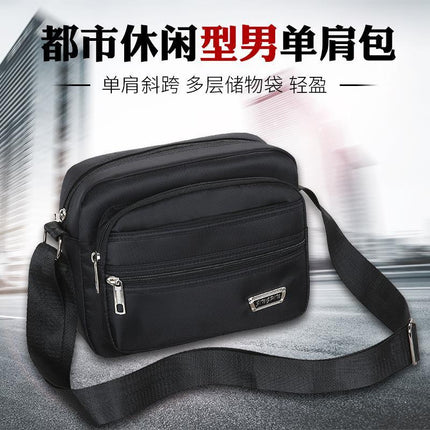 New Men's Coin Purse Casual Large Capacity Chest Bag Multi-layer Large Capacity Shoulder Bag Simple Solid Color Crossbody Bag