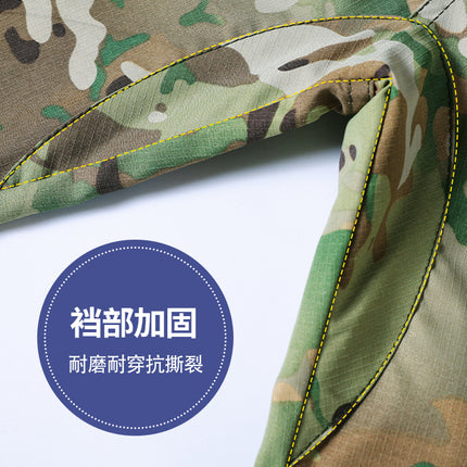 Outdoor Summer Camouflage Clothing suit Men's Wear-resistant Tear-resistant Multi-pocket Labor Protection Breathable Quick-drying Training Clothing Men's Tooling