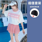 Swimming cap + na 2531-pink / 2xl recommends 57.5-65kg