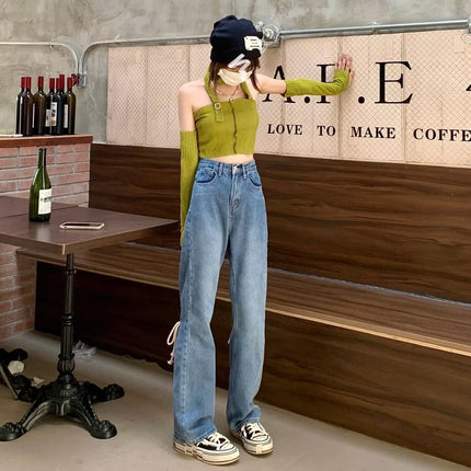 Korean style Denim wide-leg pants women's high waist small 2020 Summer new loose straight slimming mop pants