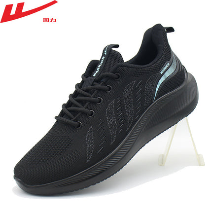 Domestic Men's Shoes, New Sports Shoes, Breathable and Comfortable Casual Shoes, Dad Shoes, Lightweight and Versatile Mesh Shoes, Thick Soles