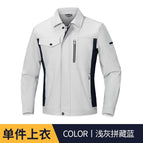 Light gray (top) / 165( 50-62.5kg )