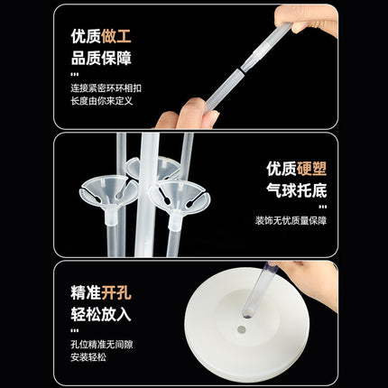 Balloon Road Lead Birthday Party Wedding Wedding Room Balloon Decoration Props Loving Air Circle Balloon Bracket