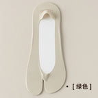 Green / Free size