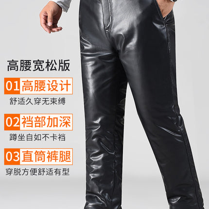 Men's Leather Pants with Velvet and Thickeneding, Winter Loose, Middle-aged and Elderly Men's Motorcycle Takeaway Waterproof, Windproof and Warm Leather Pants