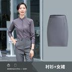 Women's gray shirt skirt / S