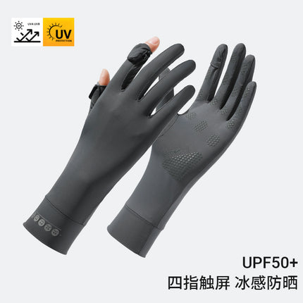 Sunscreen Gloves Women's Anti-ultraviolet Summer Riding Non-slip Breathable Ice Silk Upf50 Thin Layered Two-finger Flip Cover