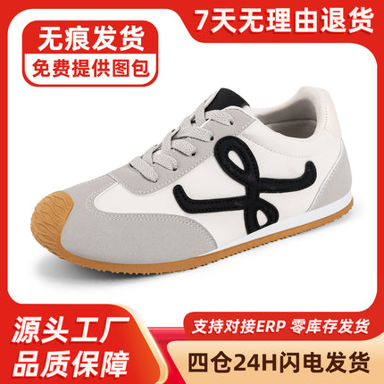 Women's German Training Shoes 2026 New Summer Thick-Soled Sneakers Cross-Border Shipping Breathable Mesh Soft-Soled Women's Sports Shoes