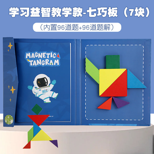 Colorful Wooden Magnetic Tangram Teaching Aids Kidsren's Educational Early Education Toys Development Puzzles Magnetic Puzzle Fun
