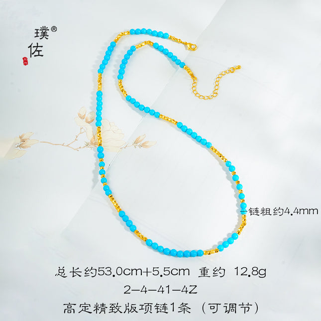 Puzuo 24K Bright Gold Bouncy Blue Beads Turquoise Necklace Adjustable Neck Chain Whitening Beads Clavicle Chain for Women